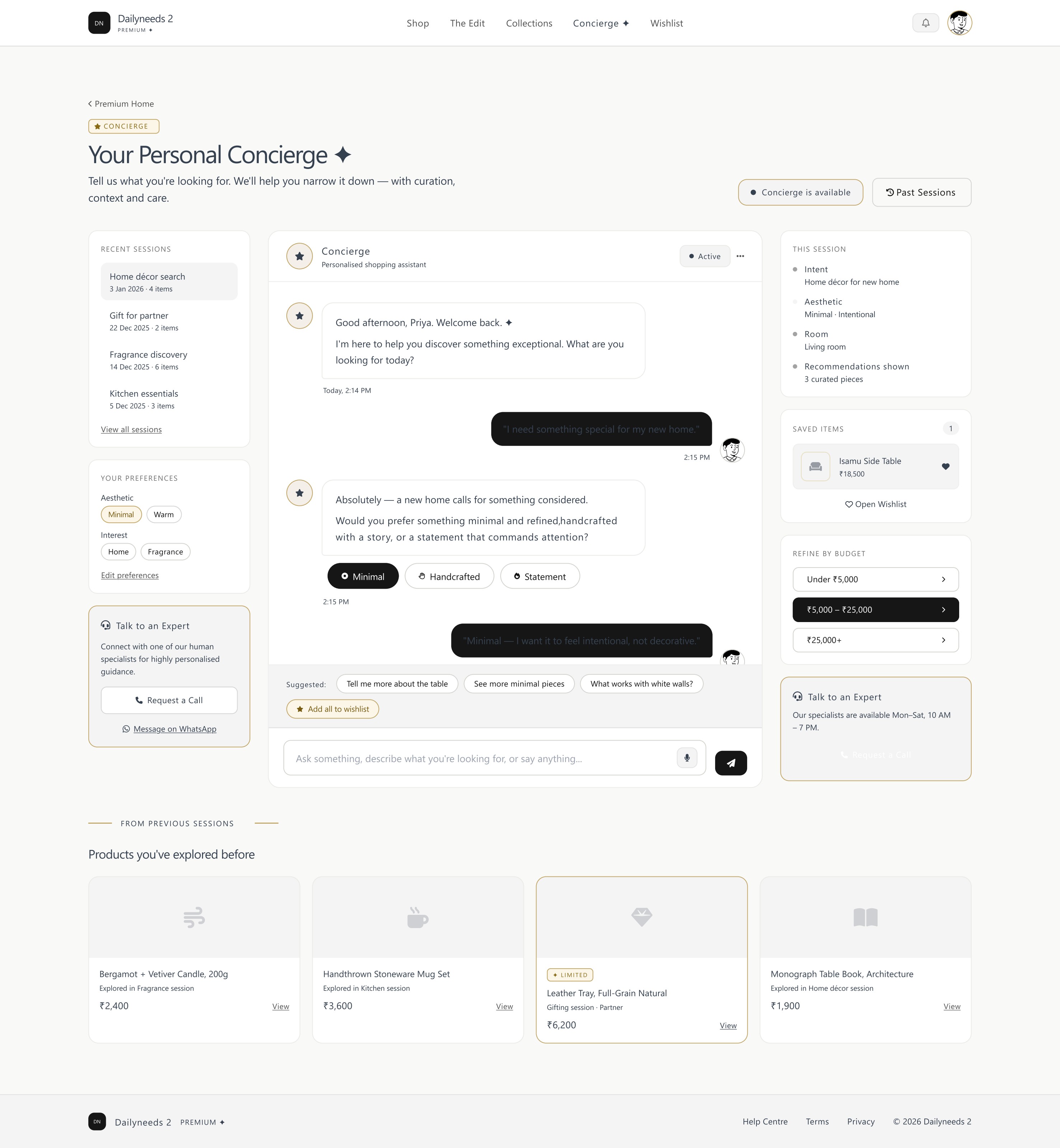 Mobile premium home and concierge screens